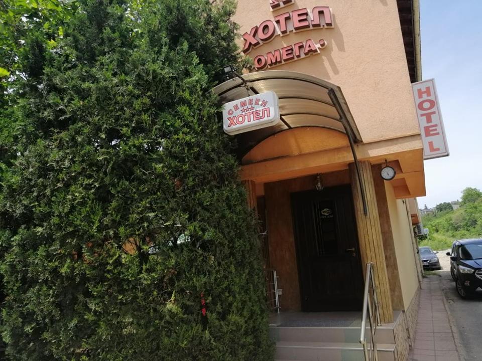 Хотел Омега Stara Zagora Exterior photo